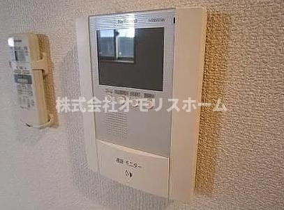 メドウスイートのセキュリティ