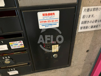 【セキュリティ】 | グランドメゾン西心斎橋（テナント） | グランドメゾン西心斎橋　オートロック