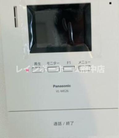 府中の森Twinkleのセキュリティ