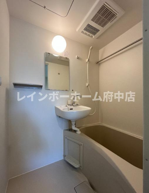 府中の森Twinkleの浴室