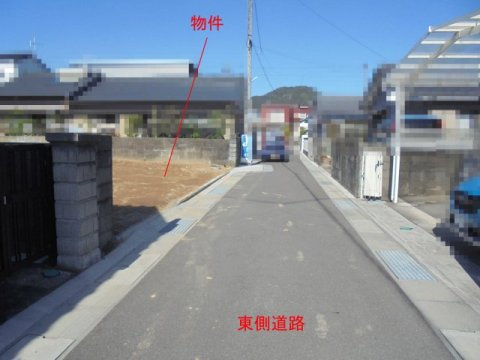 【前面道路含む現地写真】 | 高知市瀬戸西町２丁目