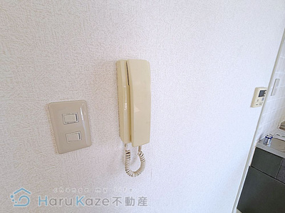 【セキュリティ】 | 豊岡グリーンハイツ【名古屋市賃貸・RC造】