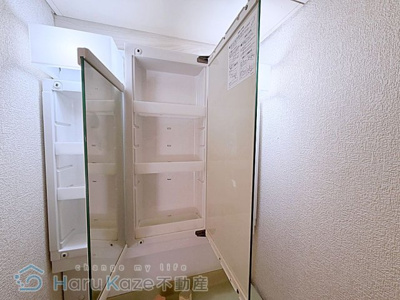 【独立洗面台】 | 豊岡グリーンハイツ【名古屋市賃貸・RC造】