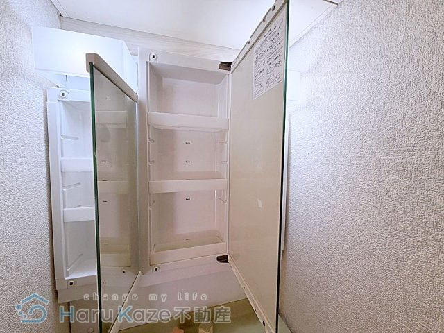 【独立洗面台】 | 豊岡グリーンハイツ【名古屋市賃貸・RC造】