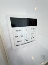 【設備】 | ブルーパーム