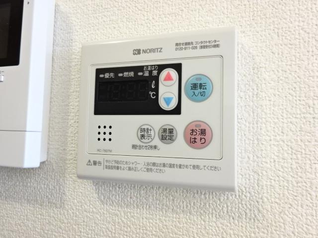 メゾンドラフォーレⅠの設備|給湯