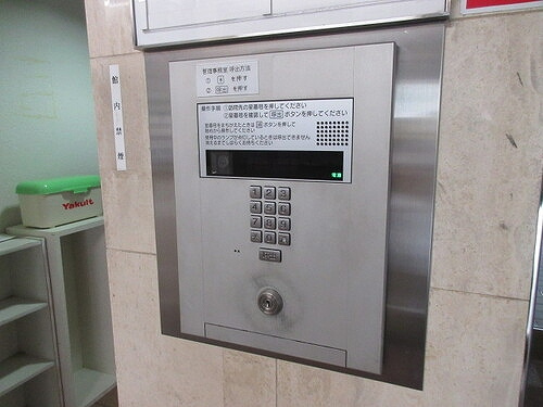 ライオンズマンション天神南のその他|オートロック※前回募集時の写真２０２２年９月撮影