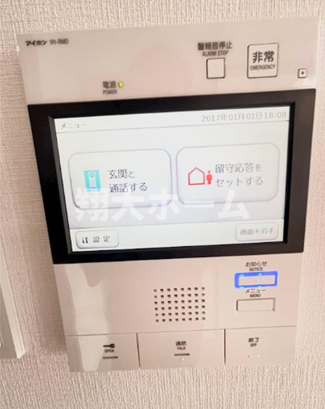 フュージョナル東墨田のセキュリティ