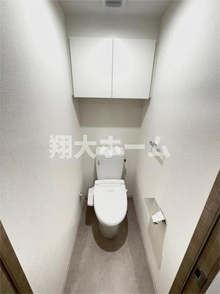 フュージョナル東墨田のトイレ