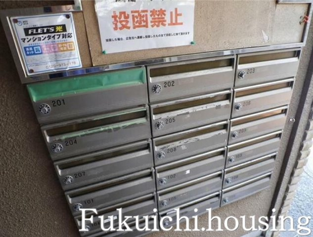 グランドール上北沢のその他共用部分