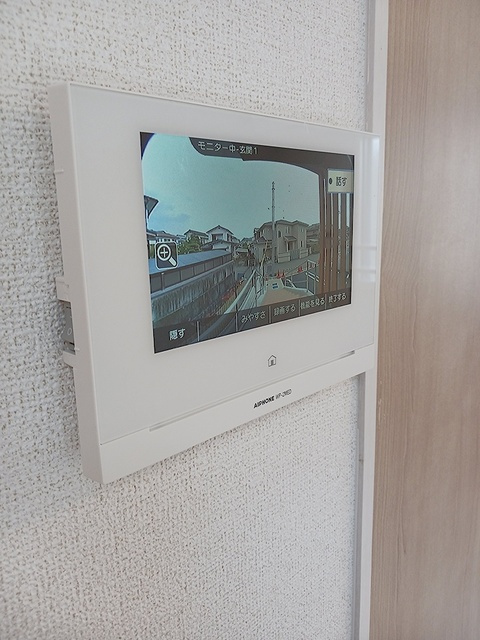 メゾンヨシマツⅠのセキュリティ|その他設備
