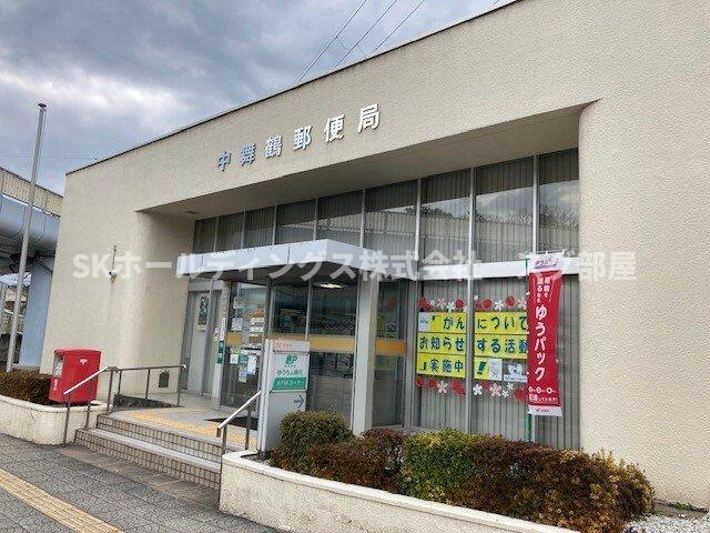 ナリッシュの周辺|中舞鶴郵便局まで540m