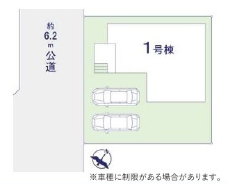 龍ケ崎市小通幸谷町　1期　新築戸建ての区画図|区画図です♪