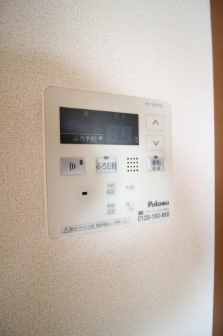 エタニティの設備
