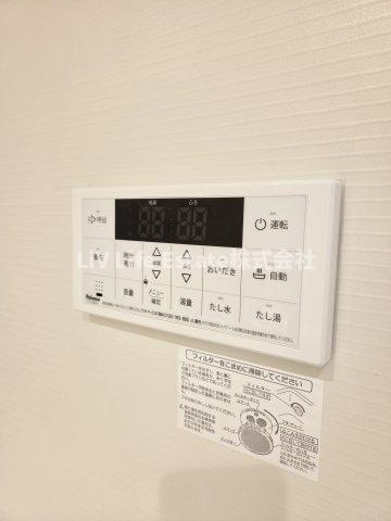 グレイスヴィラ　　　旧）久米川町４丁目アパート