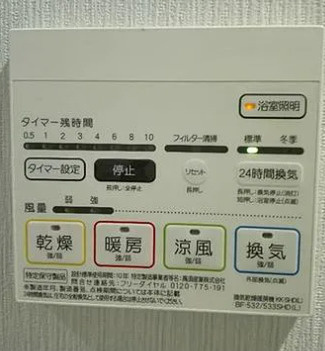 アグレアーブル(大宮区)の設備