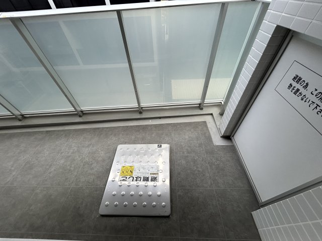 【バルコニー】 | ecume川崎