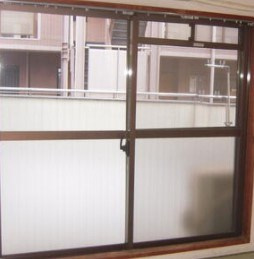 プラザいなばの展望