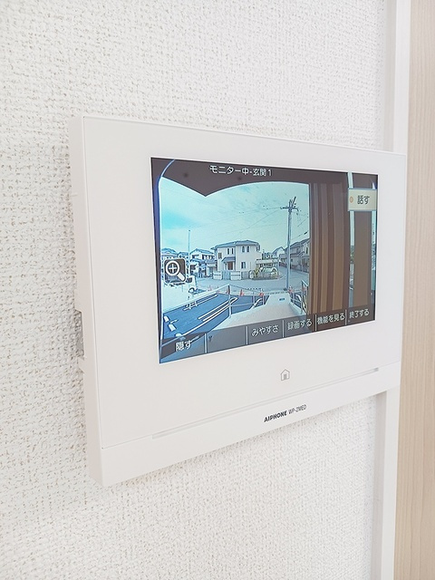 メゾンヨシマツⅢのセキュリティ|その他設備