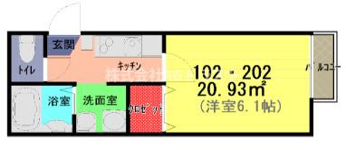 【間取り】 | アークプレイス東大宮