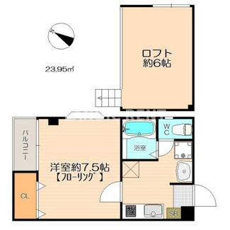 【間取り】 | イル・グラッツィア美野島Ⅰ