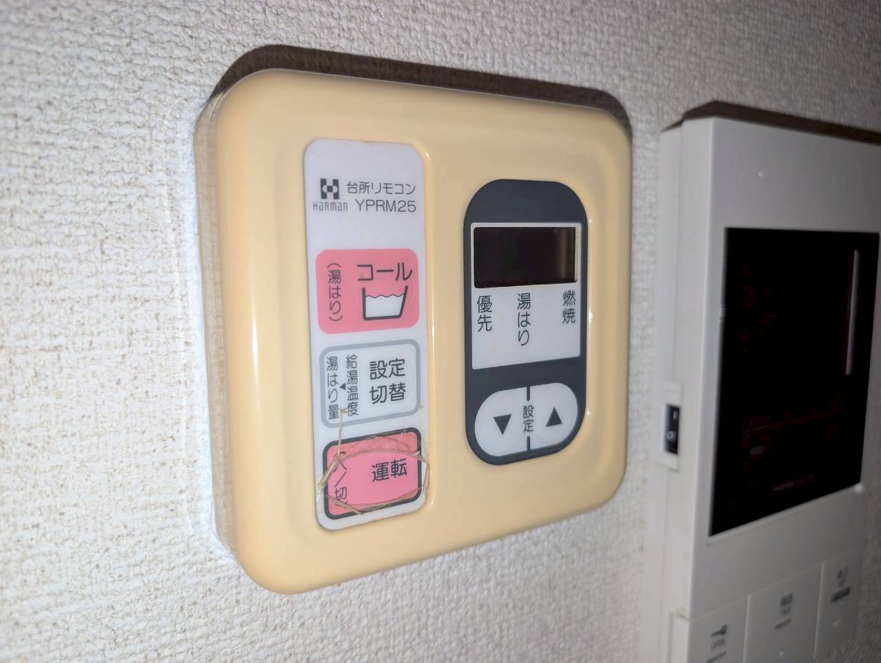 ディアコート川西　弐番館の設備