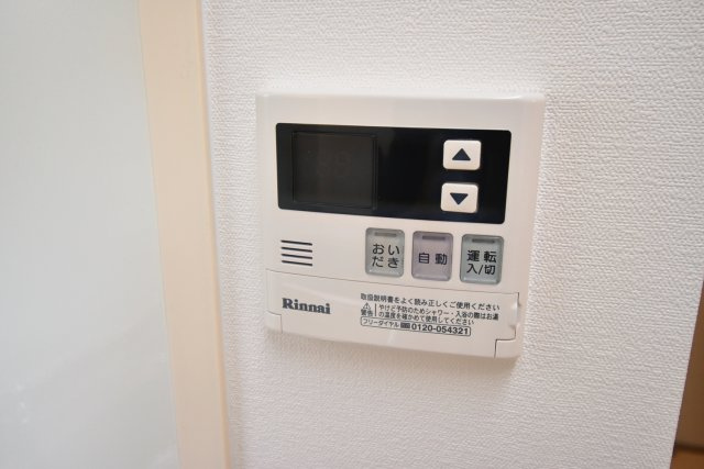 スマートコート西宮の設備