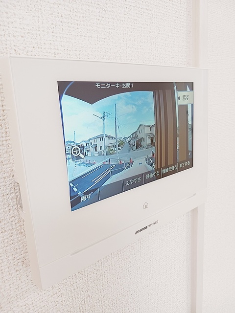 メゾンヨシマツⅣのセキュリティ|その他設備