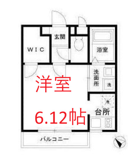 【間取り】 | フォワール