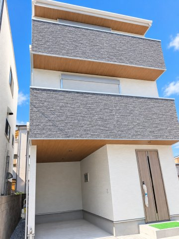 西宮市中須佐町　新築戸建の外観