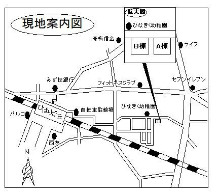 プランタンⅢA棟