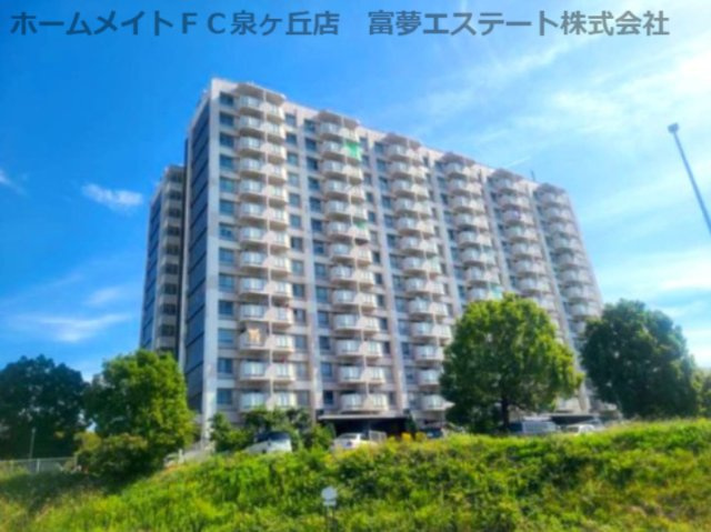 ビレッジハウス泉北栂タワー1号棟の外観