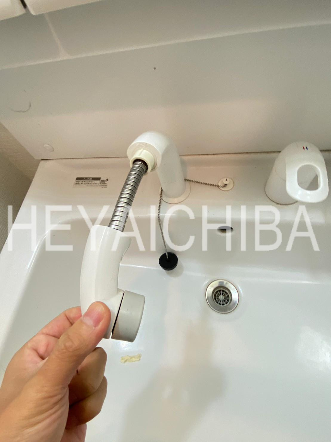 ラフィネットの洗面所|洗髪洗面化粧台