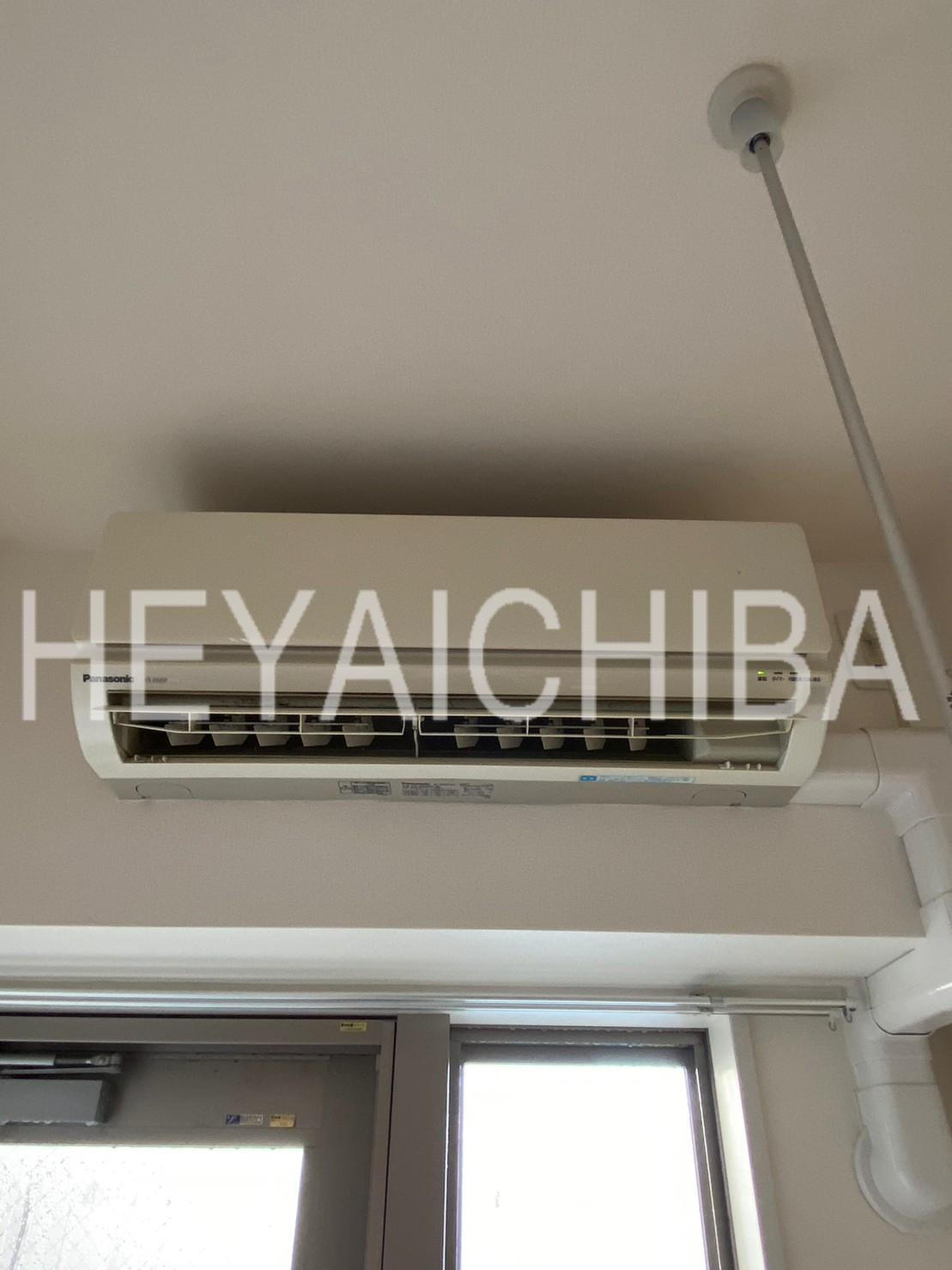 ラフィネットの設備|エアコン