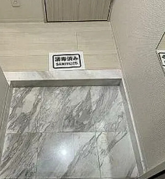 ブライズ下北沢の玄関