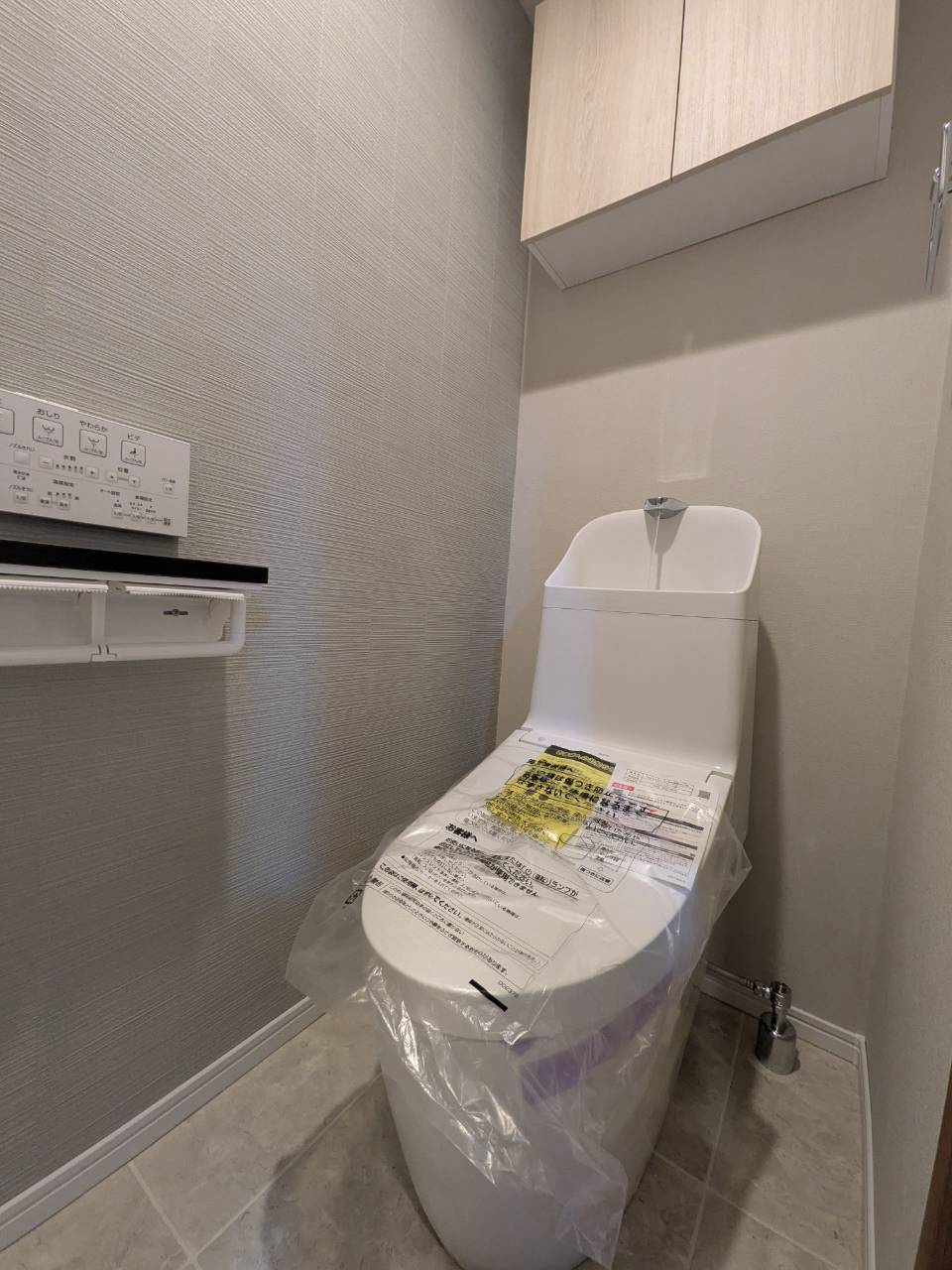 志木南パークホームズのその他
