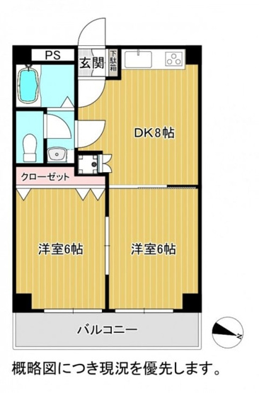 【間取り】 | 第2高光マンション