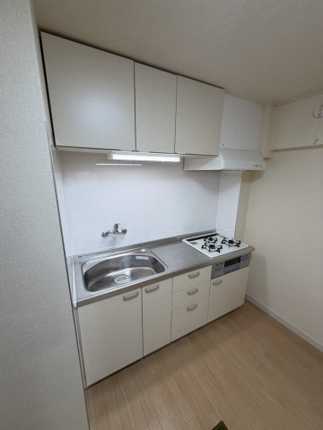 【キッチン】 | 第2高光マンション