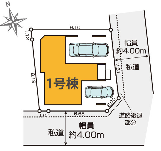 葛飾区鎌倉４丁目新築戸建の区画図
