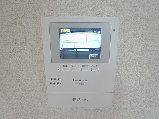 神戸市長田区戸崎通２丁目の賃貸マンションのセキュリティ|TVモニターフォン付きで安心です