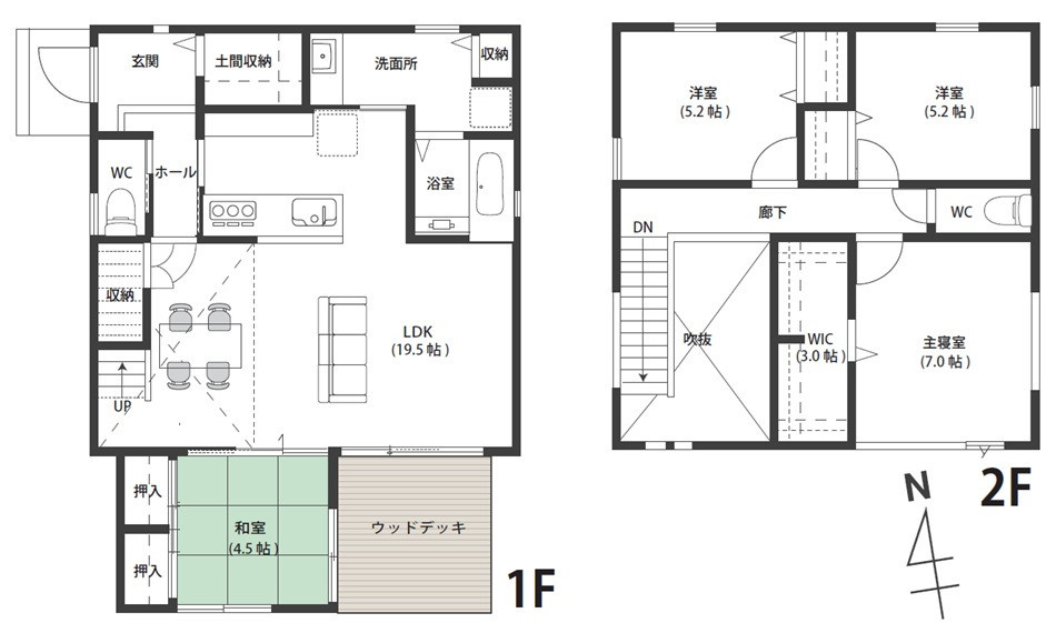 可部南3丁目　新築戸建