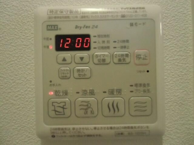 ＫＥＹＡＫＩの設備
