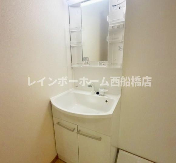 パインルーツ国府台の独立洗面台