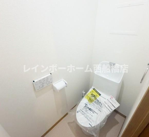 パインルーツ国府台のトイレ