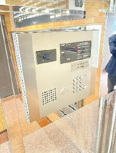 ライオンズマンション渋谷のセキュリティ