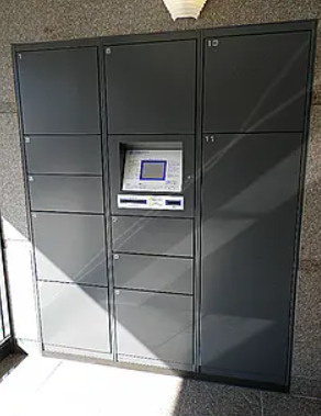 ルーブル亀戸のその他共用部分