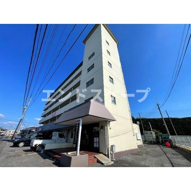 広木マンションの外観|高崎、前橋のお部屋探しはエンドスケープまで！お客様の理想お聞かせ下さい♪
