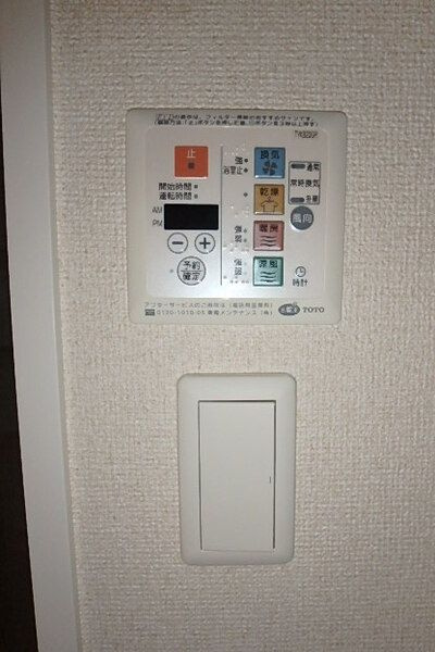 エスティメゾン錦糸町Ⅱの設備