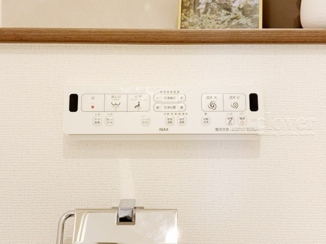 【内装】 | 自由が丘メープル | 温水洗浄便座～即日のご見学可能～　お問合せはお気軽に。