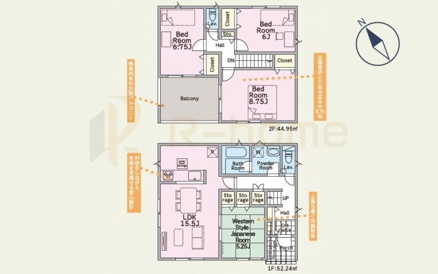 土浦市真鍋第12　新築戸建て　1号棟の間取り|4LDK＋全居室収納、土地面積219.07ｍ2、建物面積97.19ｍ2
